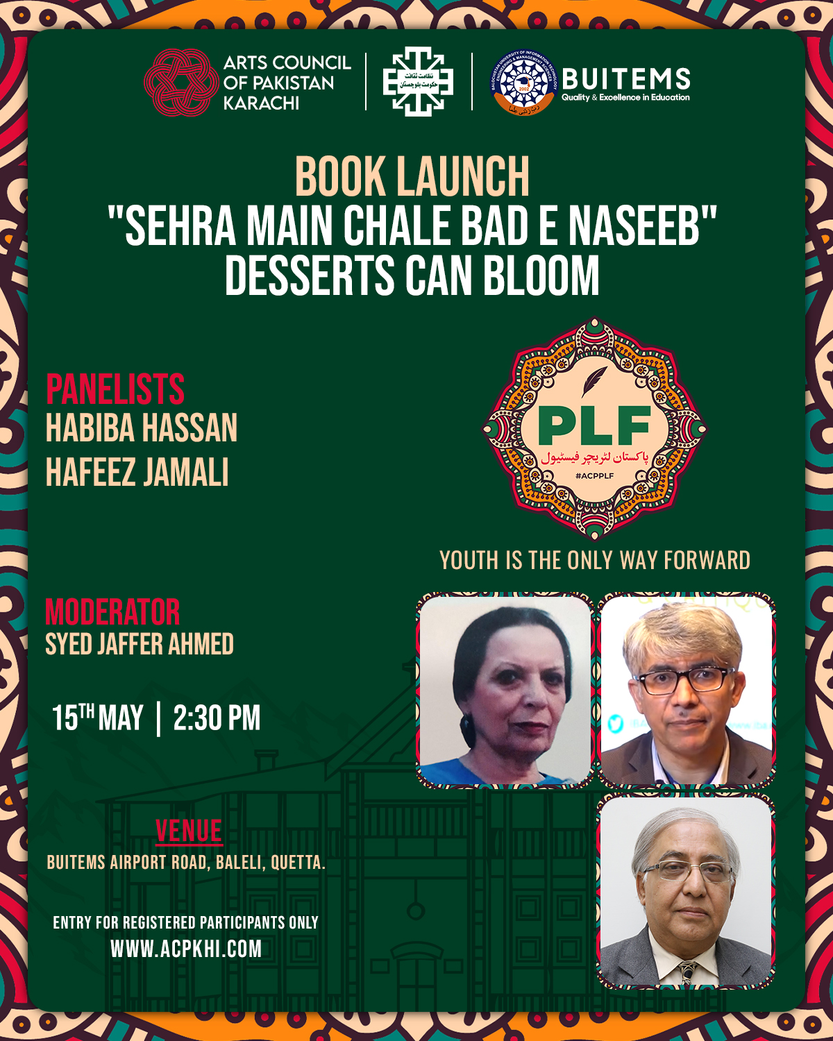 Book Launch sehra mein